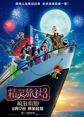 姐弟一起沐浴